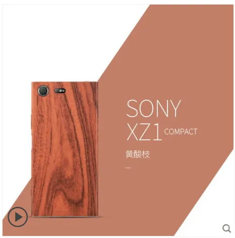 QQ20180623155158