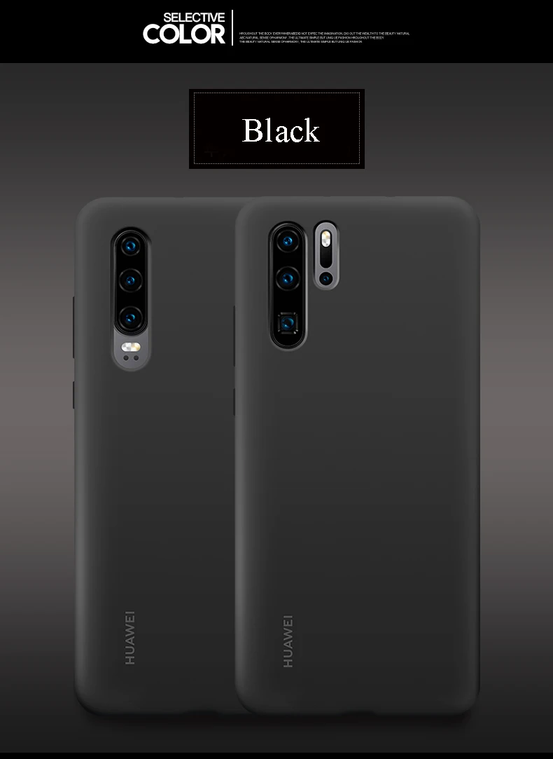 huawei P30 Pro Чехол Мягкий Жидкий силиконовый полный защитный чехол Чехол s официальный huawei P30 P30Pro противоударный задний Чехол