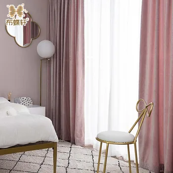 

Nordic Style Luxury Double Side Imitation Cashmere Fabric Dirty Pink Blackout Chenille Curtains for Bedroom Living Room