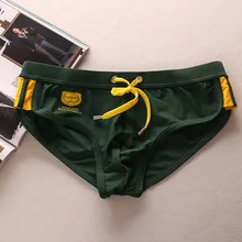 Seobean, брендовые Новые мужские плавки, пляжные шорты для отдыха, повседневная одежда, костюмы для загара, для плавания, для бассейна, вечерние, для клуба