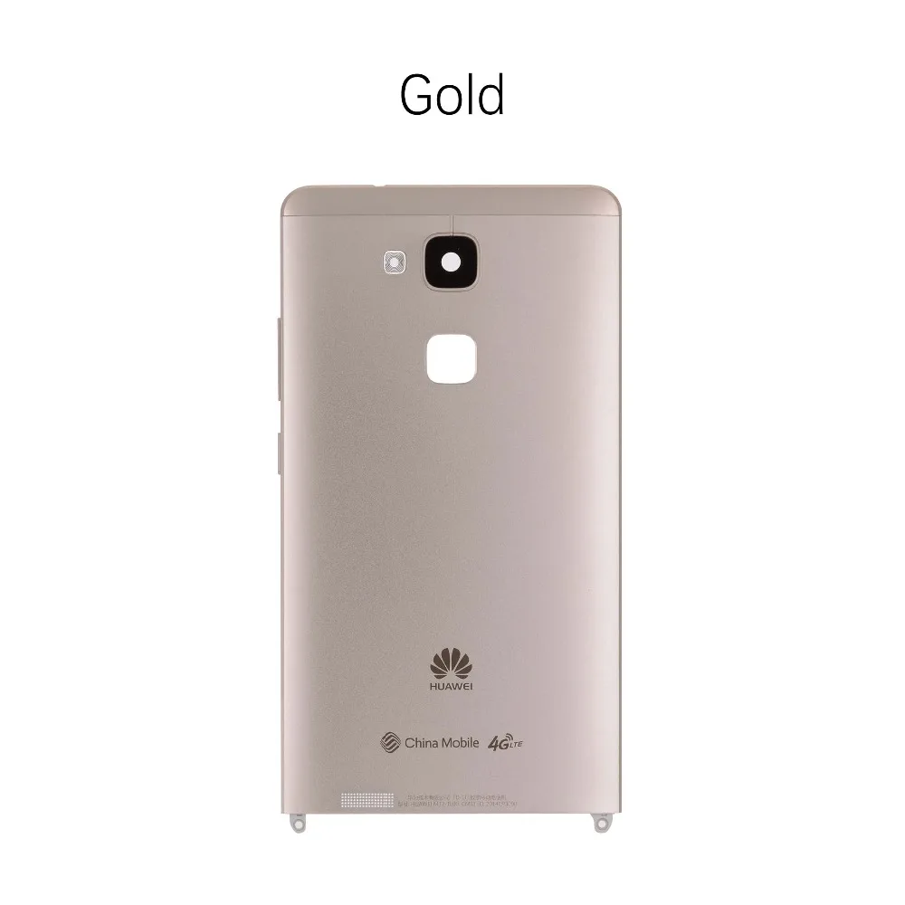 华为 MATE 7 SKU (1)