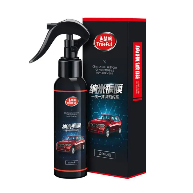 XN0660A