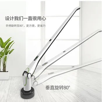 

L Wireless Electric Clean Artifact The Kitchen The Bathroom Long Handle To Brush Toilet Mop The Brushing Machine