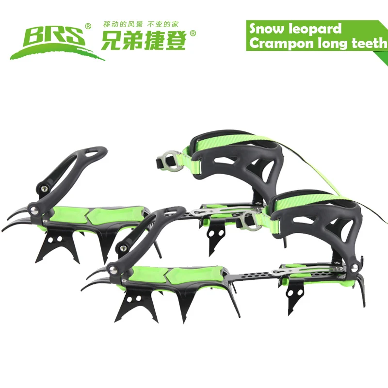 BRS S1A fourteen teeth bundled crampons ice grippergripper design