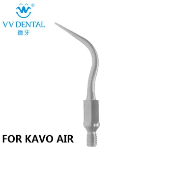 

3 PCS GK7,(:S21R), Right angled TIP FOR TI-MAX SCALERS FOR TEETH SCALING