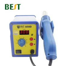 BEST-858D Регулируемая цифровая Высокая мощность свинцовая спиральная температура дисплей горячий воздух пистолет для снятия припоя станция BGA Rework станция