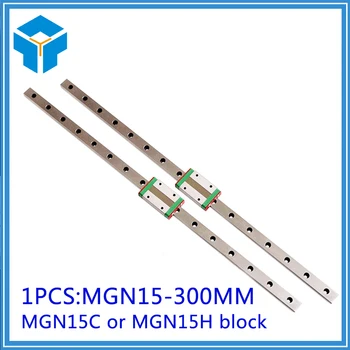 

3D Printer 15mm Linear Guide MGN15 L=300mm linear rail way + MGN15C or MGN15H Long linear carriage for CNC X Y Z Axis