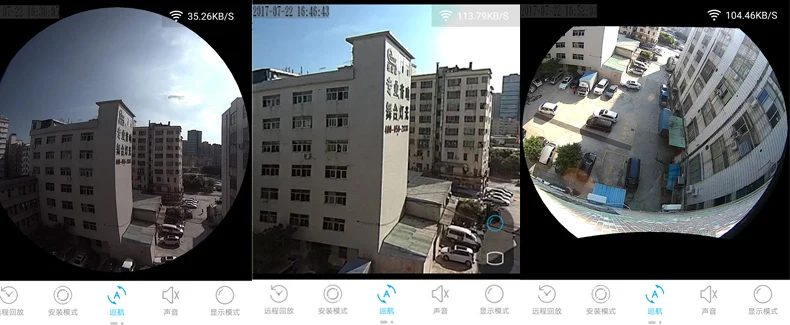 IP Wireless Panoramic Fish Camera V380 21