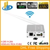 Home Audio 