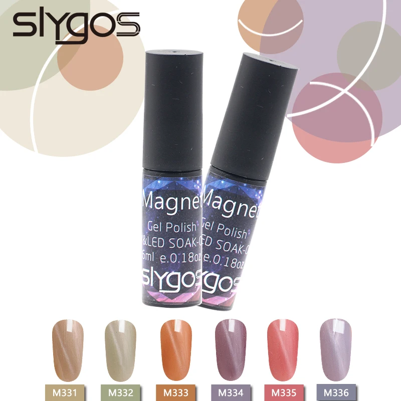 

SLYGOS 6ML Mermaid Cat Eye Magnet Nails Gel Polish Long Lasting Portable Soak Off Nail Art Magnetic UV Gel Varnish Manicure
