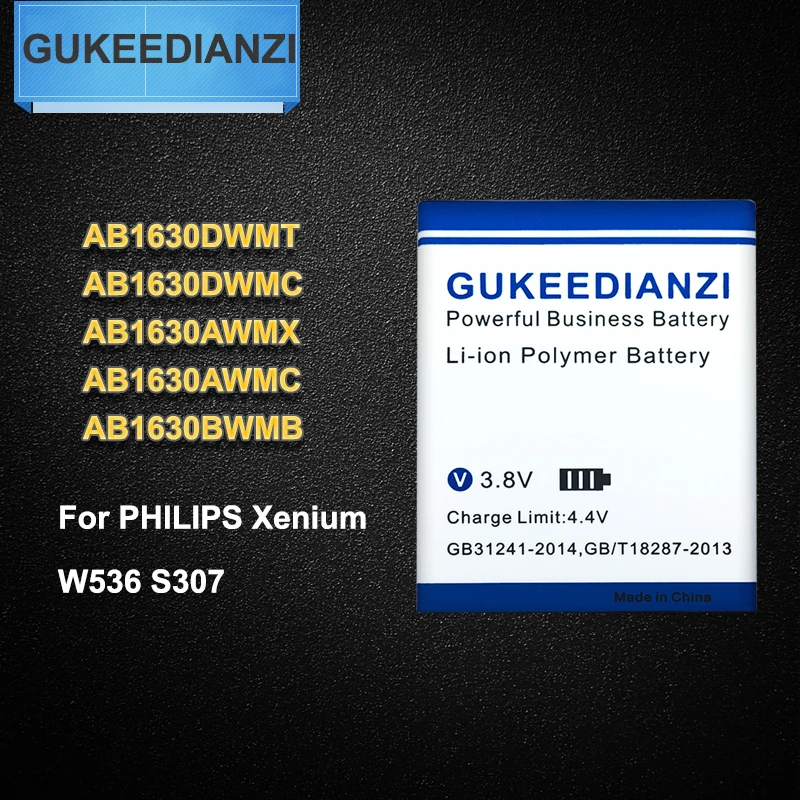 Aliexpress.com : Buy AB1630DWMT AB1630AWMX AB1630AWMC