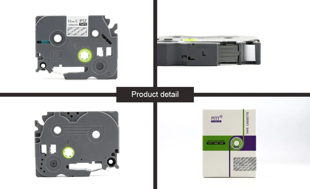 PTZ-135  - 