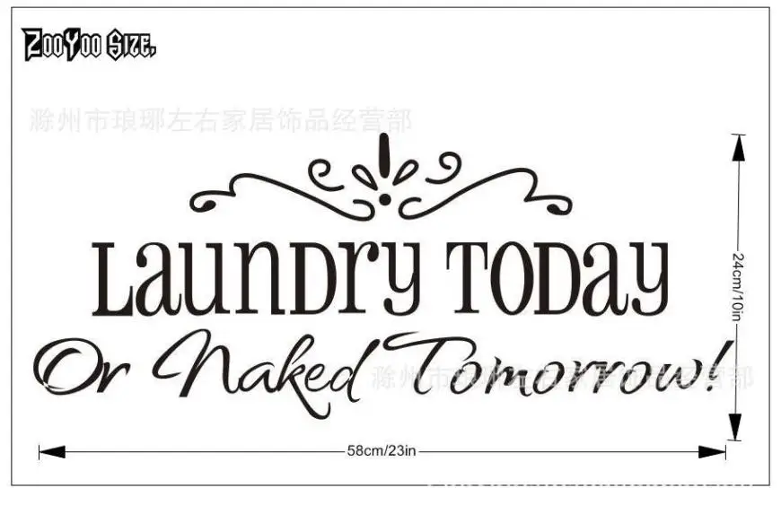 Home Decor Hot Laundry Today Or Naked Tomorrow Vinyl Wall Decal Quote Sticker Art wall sticker Deco mirror AU9 | Дом и сад