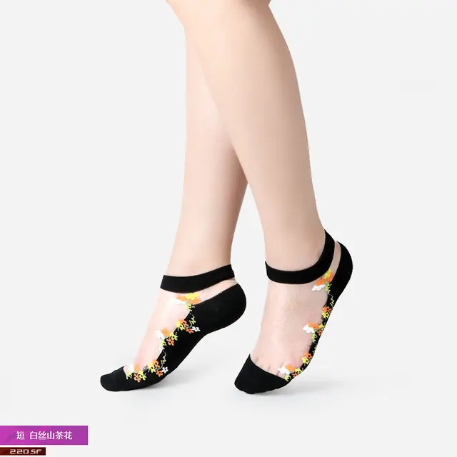 205baisijuhuanbaihua