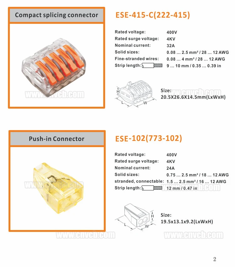 ESE Wire Connector E-cata (3)
