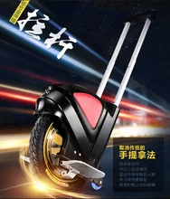 Adult electric scooter unicycle  smart balance
