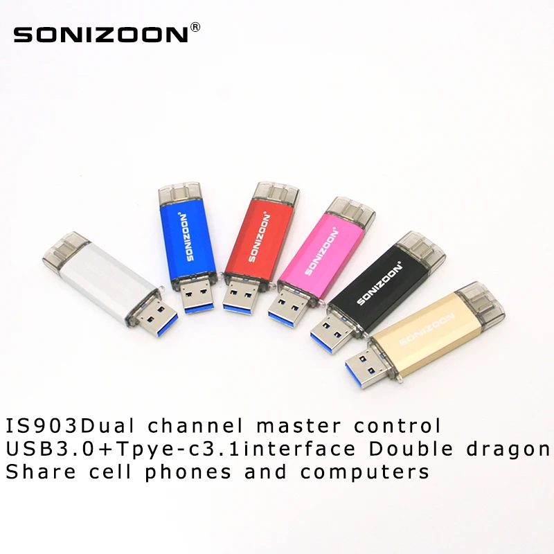 USB флеш накопитель SONIZOON OTG флешка Type C на 256 ГБ 128 64 32 3 0 для устройств C|USB