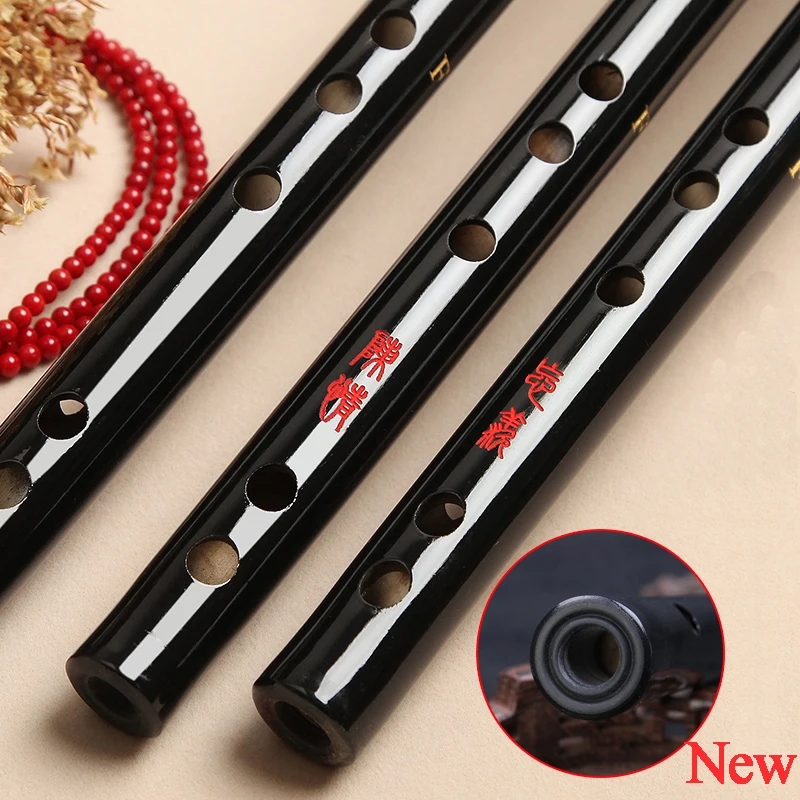 

Wei Wuxian Flute Props Cosplay Costume Anime Grandmaster of Demonic Cultivation Cosplay Mo Dao Zu Shi Flute Props