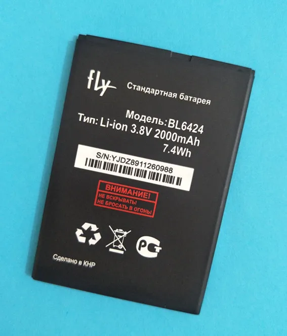 

B-TAIHENG in stock New 2000mAh BL6424 battery for Fly FS505 Nimbus 7 mobile phone