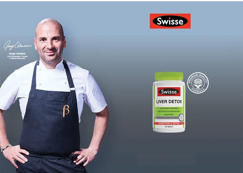 Desintoxicação do Fígado Alívio da Indigestão Suporta a Função Austrália Swisse Comprimidos Qualidade Flatulência Cãibras Antioxidante Fórmula Hepática 200 Mod. 1263267 5 Fórmula Suporta a Função Hepática