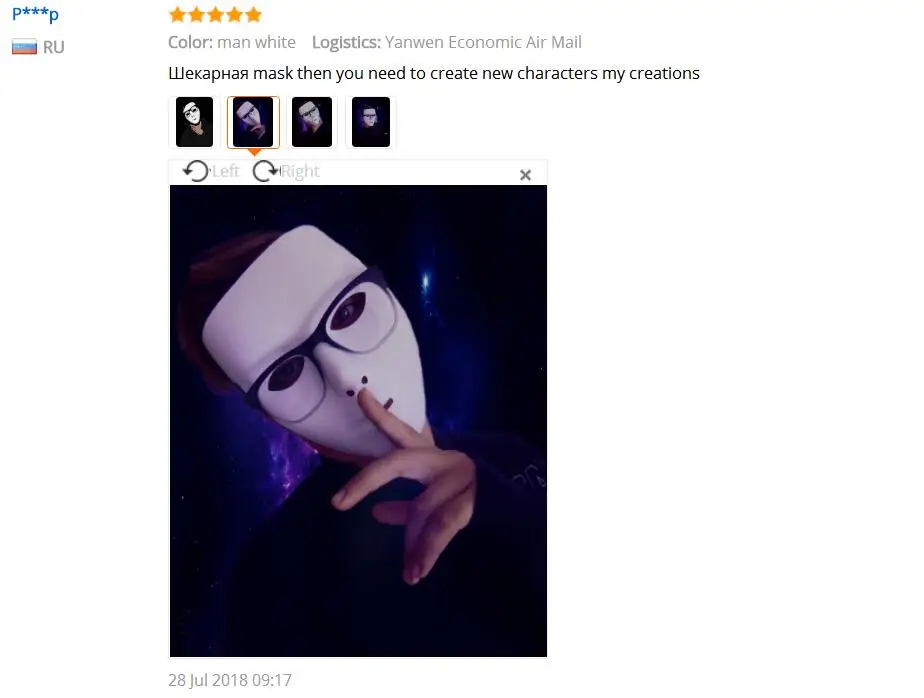 1 шт., крутой ПВХ-маска, маски для танцев призраков, маска в стиле хип-хоп, белые ночные светильники для дома, бара, ночного клуба, вечерние принадлежности