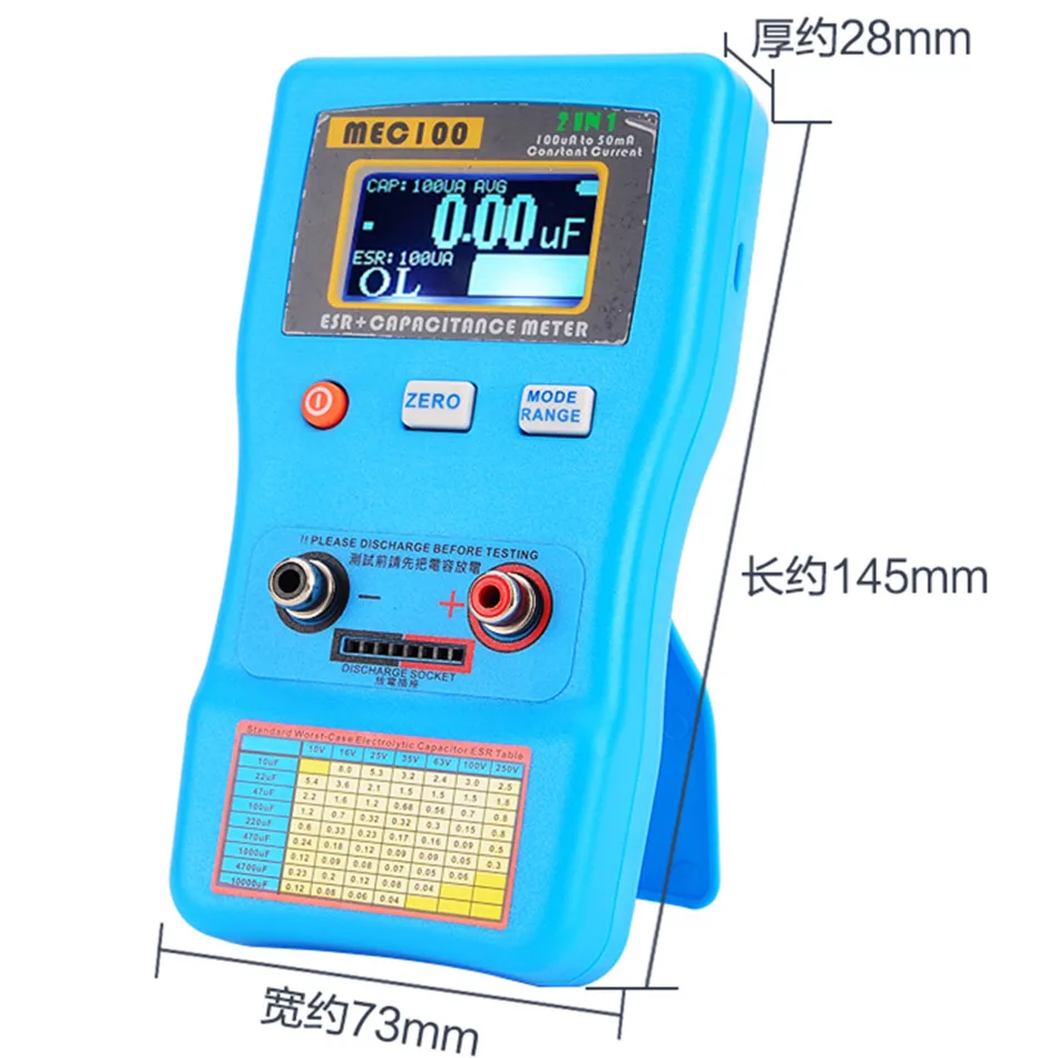 MEC100 2IN1Auto-ranging Конденсатор СОЭ с низким Омом измеритель емкости постоянного тока ESR Capacotance Meter 100vA до 50mA мультиметр