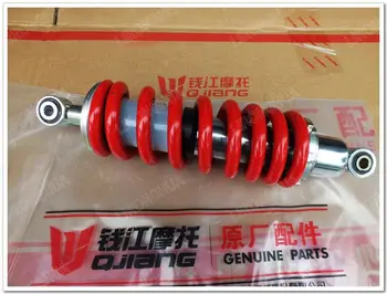 

Motorcycle Accessories BJ250-15 BJ250-15A Rear Shock Benagli Small Dragon