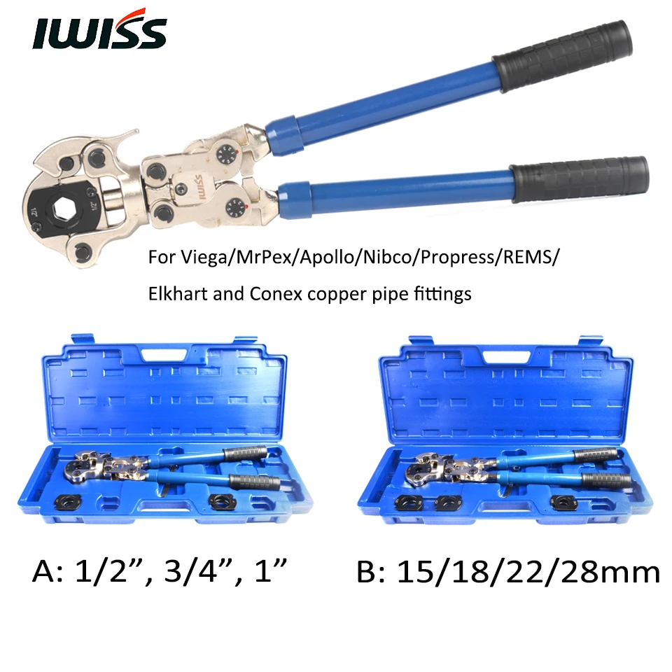 IWISS IWS 1632AF Медь фитинг Пресс инструмент трубы для прессовочной машины ручные