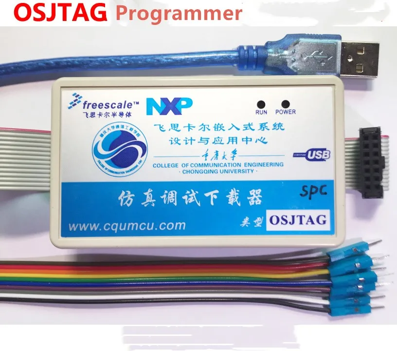 Программист OSJTAG чтение и запись Freescale M/SPC55xx 56xx PC плата ECU CICI|Детали аксессуары для
