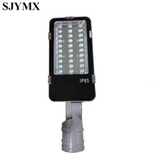 Регулируемый 20 Вт 30 Вт 50 Вт светодиодный уличный светильник AC85-264V с чипом Osram 3 года гарантии