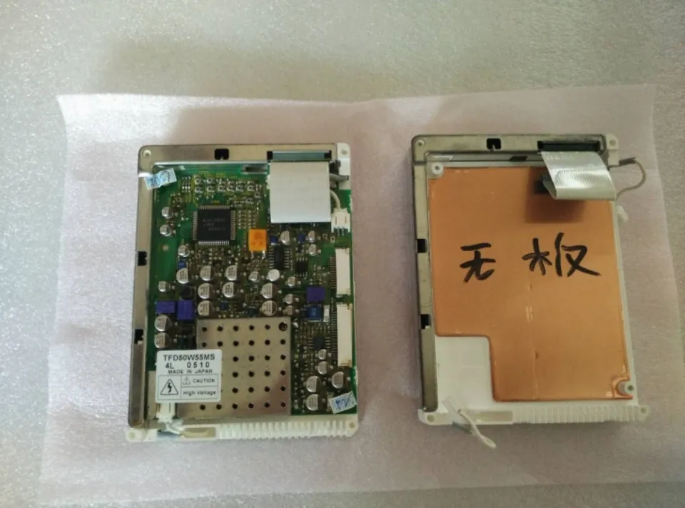 tfd50w40-mma tft display module factory