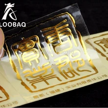 На заказ jelas kemasan transparan этикетка стикер печать, высечки bentuk