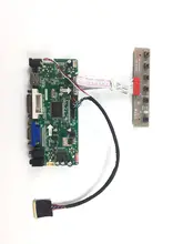 VGA DVI HDMI LCD Controller Board Kit for font b Samsung b font X170 Lenovo U150
