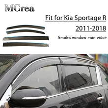MCrea 4 шт. ABS автомобильный дымчатый козырек-отражатель Защита от солнца для Kia Sportage R 2011- аксессуары