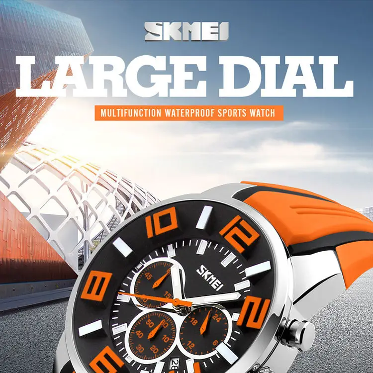 SKMEI-9128_01