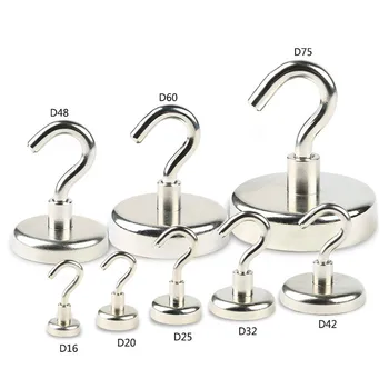 

Heavy Duty Magnetic Hook Garage Hooks Door Organiser Keys Coat Hanger Practical Magnetic Hard Power Hook Workplace Holding Tool