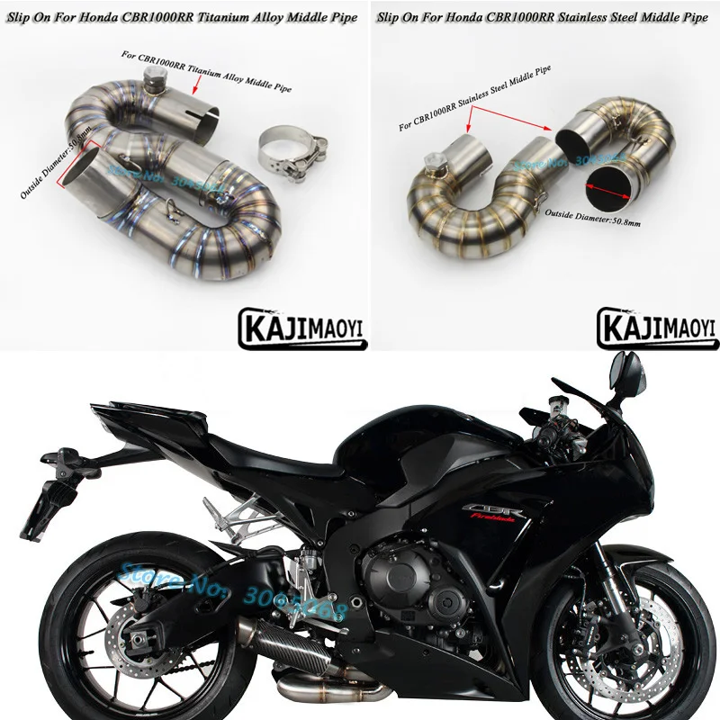 CBR1000RR Motorcycle Exhaust Full System Muffler Middle Link Pipe