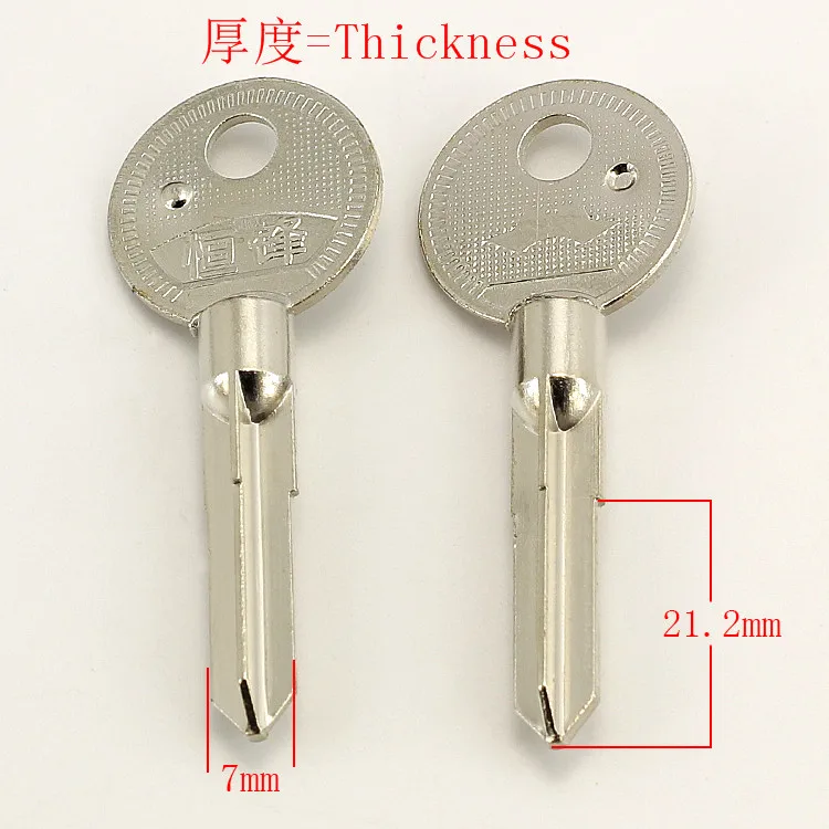 

A507 The Iron Cross Hengfeng Iron On Embryo Blank Key 20 Pieces/Lot