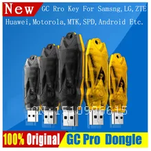 GC PRO ключ GC Pro ключ от GPG команда работа с SAM LG zte Huiwei MTK SPD первая