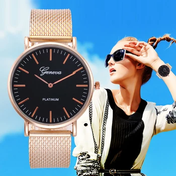 

middle East hot gold silver mesh soft belt women's watch Geneva girls watch women fashion bracelet woman wrist watches lady gift
