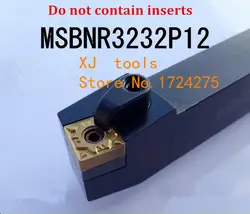 MSBNR3232P12/MSBNL3232P12, Extermal поворотный Инструмент обувь по заводским ценам S, пена, скучно крючок, станок, машина, обувь по заводским ценам
