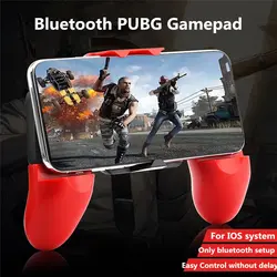 2019 bluetooth геймпад для PUBG STG FPS игровой триггер сотовый телефон мобильный контроллер пожарная Кнопка IOS bluetooch геймпад для Iphone