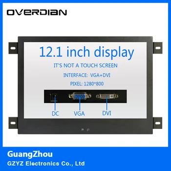 

12.1/12" VGA/DVI Interface Metal Shell Fixed Ear Installation 16:10 Non-touch Screen Industrial Control Lcd Monitor