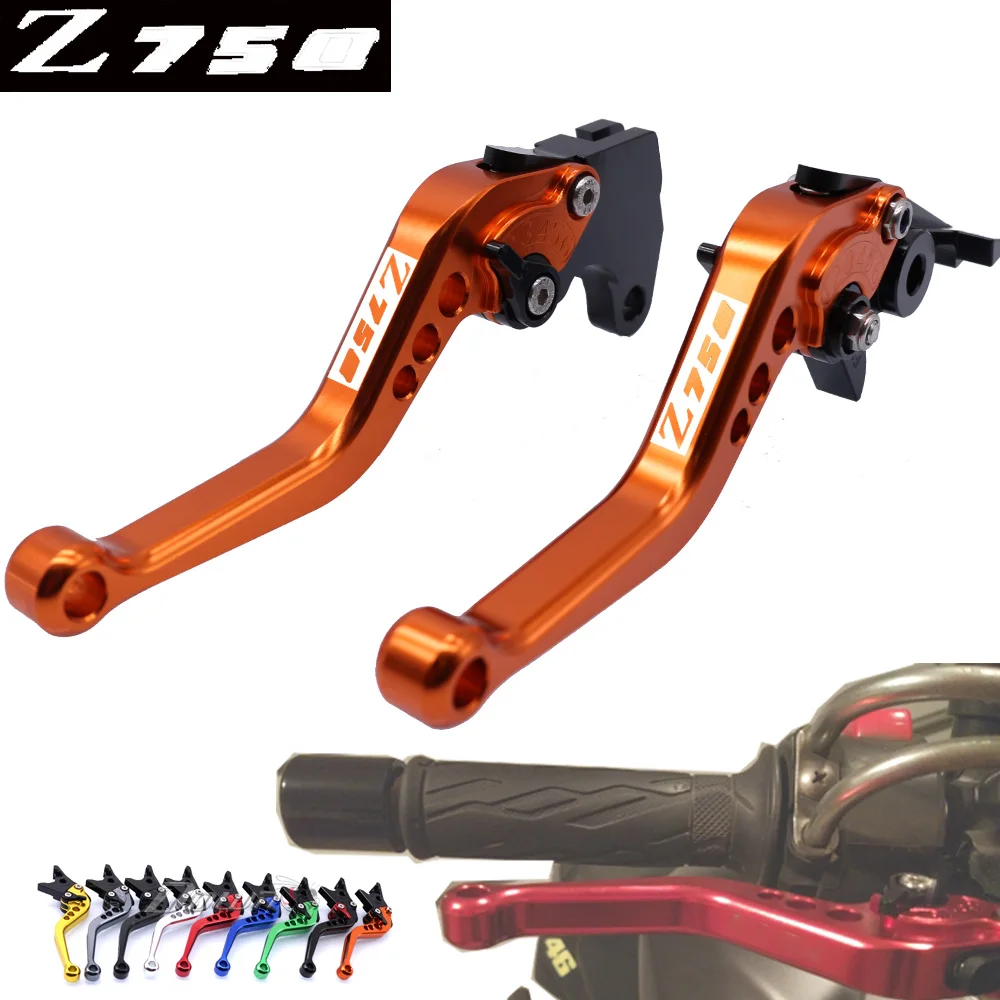 Для мотоциклов Kawasaki Z750 2007 2012 2008 2009 2010 2011 (не Z750S z750r) аксессуары для Короткие Рычаги