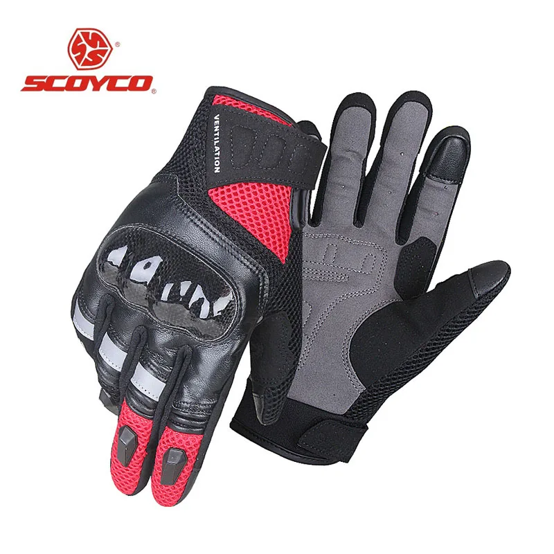 scooter gloves