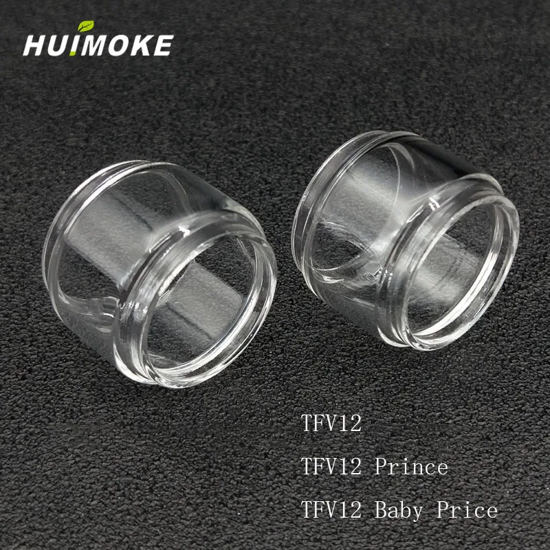 Pyrex Чистая Стеклянная трубка для 100% оригинальных TFV12 и prince Prince baby атомайзер