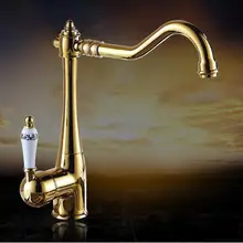 Кухонный кран с золотым покрытием, вращающийся на 360 градусов, горячий и холодный, без свинца, безопасный кухонный кран для раковины