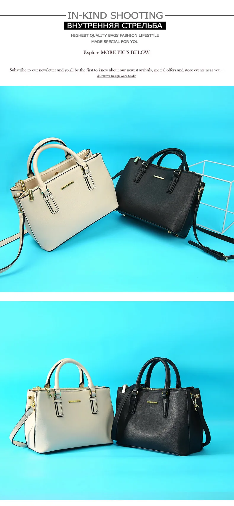 Women tote 7-12