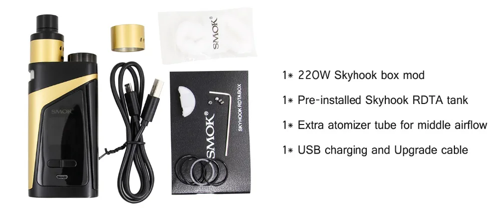 elektronik sigara 