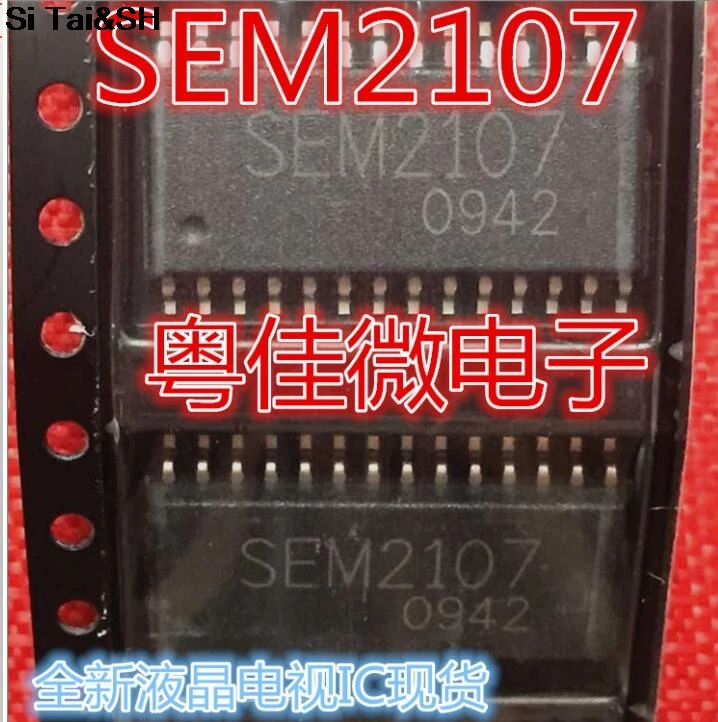 

1PCS/LOT SEM2107 SOP28 2107 integrated circuit IC chip Original Product